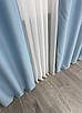 Комплект (2шт. 1,5х2,7м.) штор на люверсах із тканини блекаут "Midnight". Колір блакитний. Код 1676ш 37-0199, фото 10