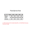 Піжама жіноча БАТАЛ ШТАНЦІ та футболка 3XL-6XL ЖОВТО-СІРИЙ ТУРЦІЯ 32044, фото 3