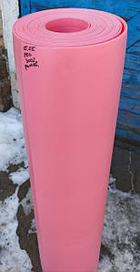 Кольоровий ІЗОЛОН для паросткових квітів ППЕ 3002 ( Яскраво рожевий) Висота рулону 1 м.