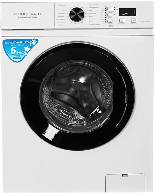 Пральна машина автоматична Grunhelm GWS‑FN610D1WB завантаження 6 кг 1000 об/хв клас A++ фронтальне завантаження LED-дисплей, фото 1