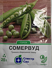 Горох Сомервуд 20г