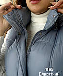 Жилетка жіноча подовжена блакитна, фото 5