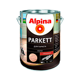 Лак інтер'єрний алкідний Alpina "Parkett", фото 3