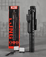 Штатив Monopod tripod K-28 ВТ3788