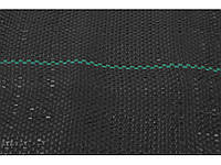 Агротканина захисна накривна FLO. 1,6 х 20 м, 70 гр/м² 91048