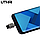 Кард-рідер металевий Type-C to Micro SD TF OTG, брелок картридер зчитувач флеш-карт USB-C to MicroSD D9, фото 6