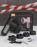 Масажер для тіла HS-009 ВТ3721