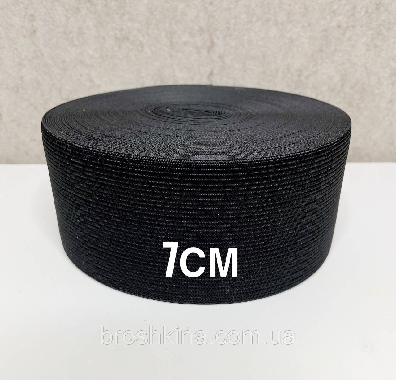 Широка білизняна резинка (ширина 7 см, довжина 22,5 метра) ЧОРНА, фото 1
