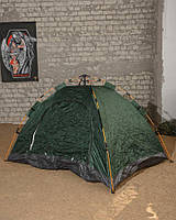 Парасольки, Шатри, Палатки