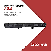 Акумулятор для ноутбука 14.4V 0B110-00250100M для Asus X751L X751LD F751L K551L P551 CKSE14122 A41N1308