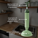 Вантуз для унітазу туалету, пневматичний вакуумний вантуз для раковини ванни Plunger Зелений (2085), фото 3