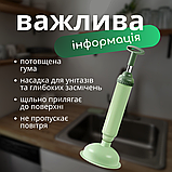 Вантуз для унітазу туалету, пневматичний вакуумний вантуз для раковини ванни Plunger Зелений (2085), фото 2
