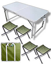 Меблі для пікніка комплект Ranger (стіл 120х60 і 4 стільця) з чохлом