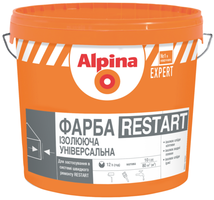 Фарба акрилова матова Alpina Expert Restart "Фарба ізолююча універсальна"