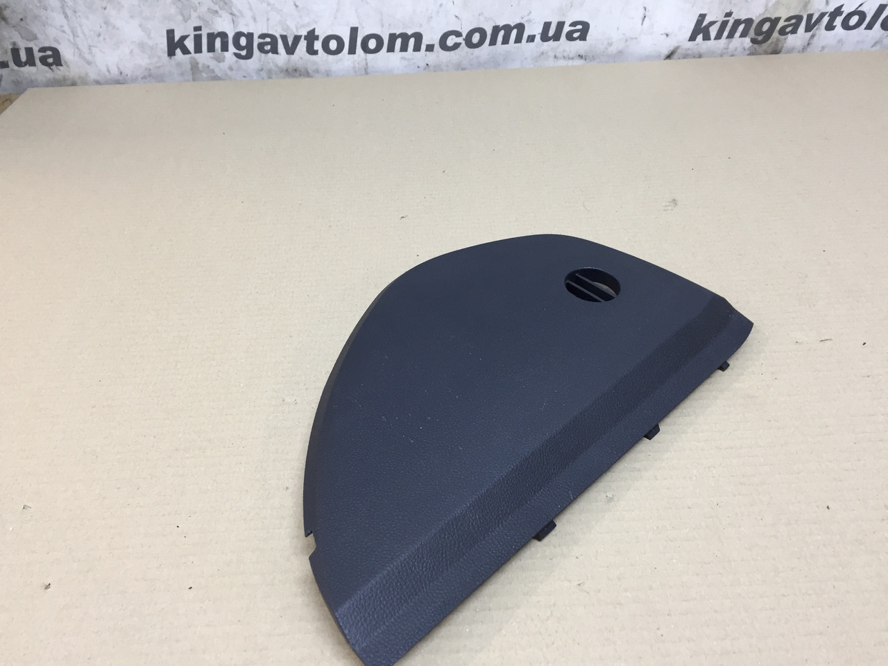 Накладка торпеди права Skoda Octavia A5 1Z0857504, фото 1