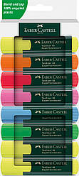 Набір маркерів текстовиділювачів Faber-Castell Textliner 48 Superfluorescent, 8 штук (5 + 3 жовтих),254848