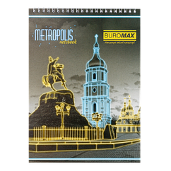 Блокнот зошит для нотаток METROPOLIS, А4, 48 л., 80 арк., клітинка (BM.24445101-02)