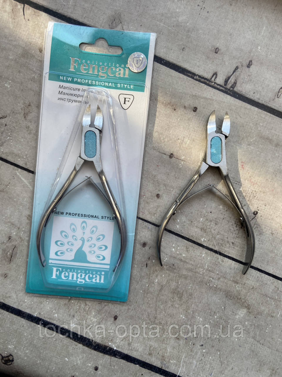 Кусачки для нігтів із пилкою великі Fengcai