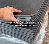 Мін. замовлення від 10 пог.м! ✂️ НА ВІДРІЗ матеріал ППЕ НХ 5мм для виготовлення карематів, сидушок, фото 3