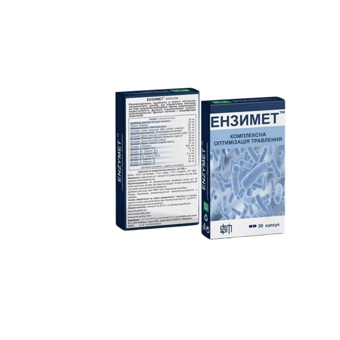 ЕНЗИМЕТ (фітопрепарат для органів травлення) Shivmed 30 капс.