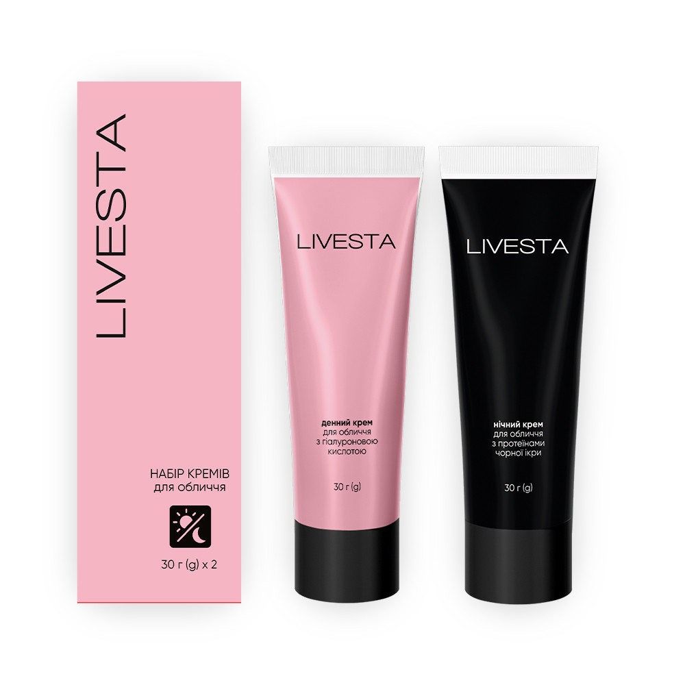 Набір кремів для обличчя Livesta 2х30 г, фото 1