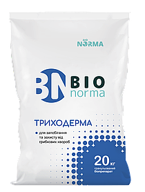 Біопрепарат Триходерма Гранула Bio Norma (Біо Норма) 20 кг
