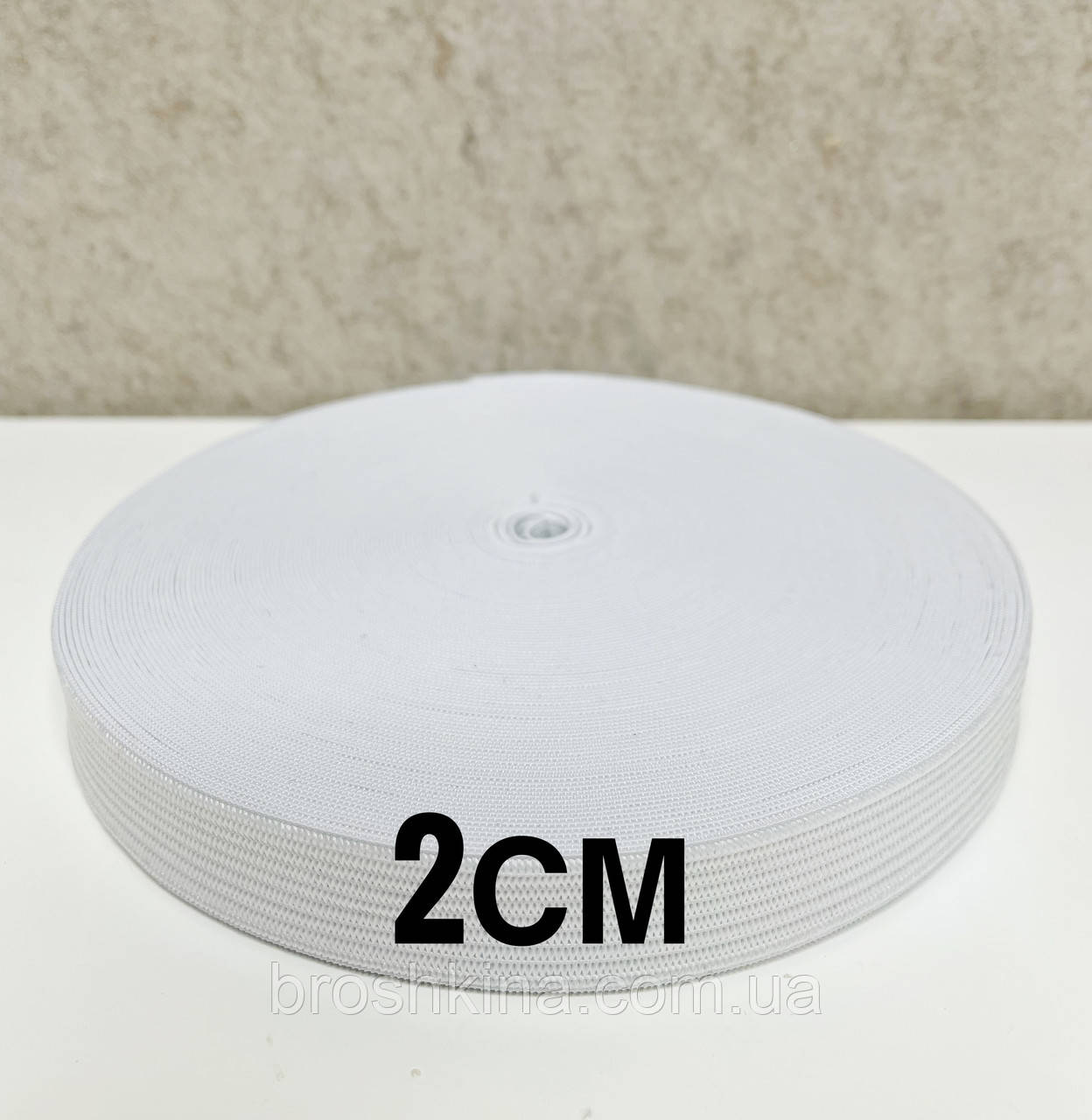 Широка білизняна резинка відріз кратно 1 метру (ширина 2 см) БІЛА, фото 1