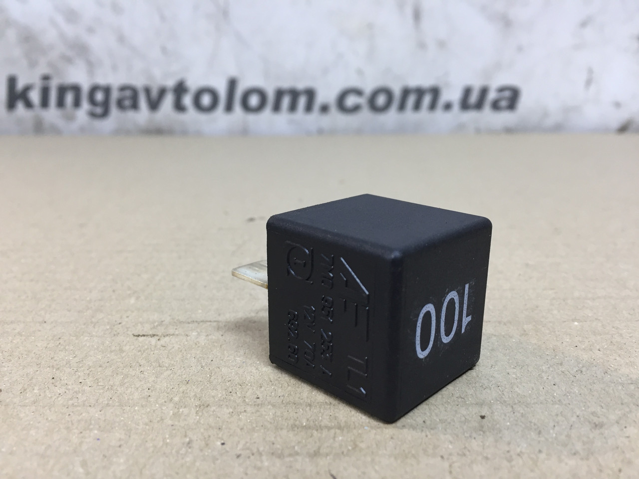 Реле вентилятора Skoda Octavia A5 7M0951253A, фото 1