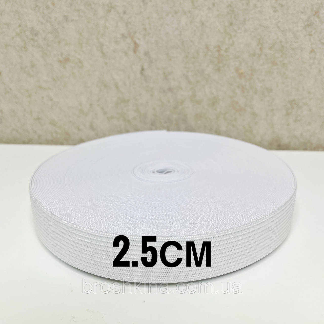 Широка білизняна резинка відріз кратно 1 метру (ширина 2,5 см) БІЛА, фото 1