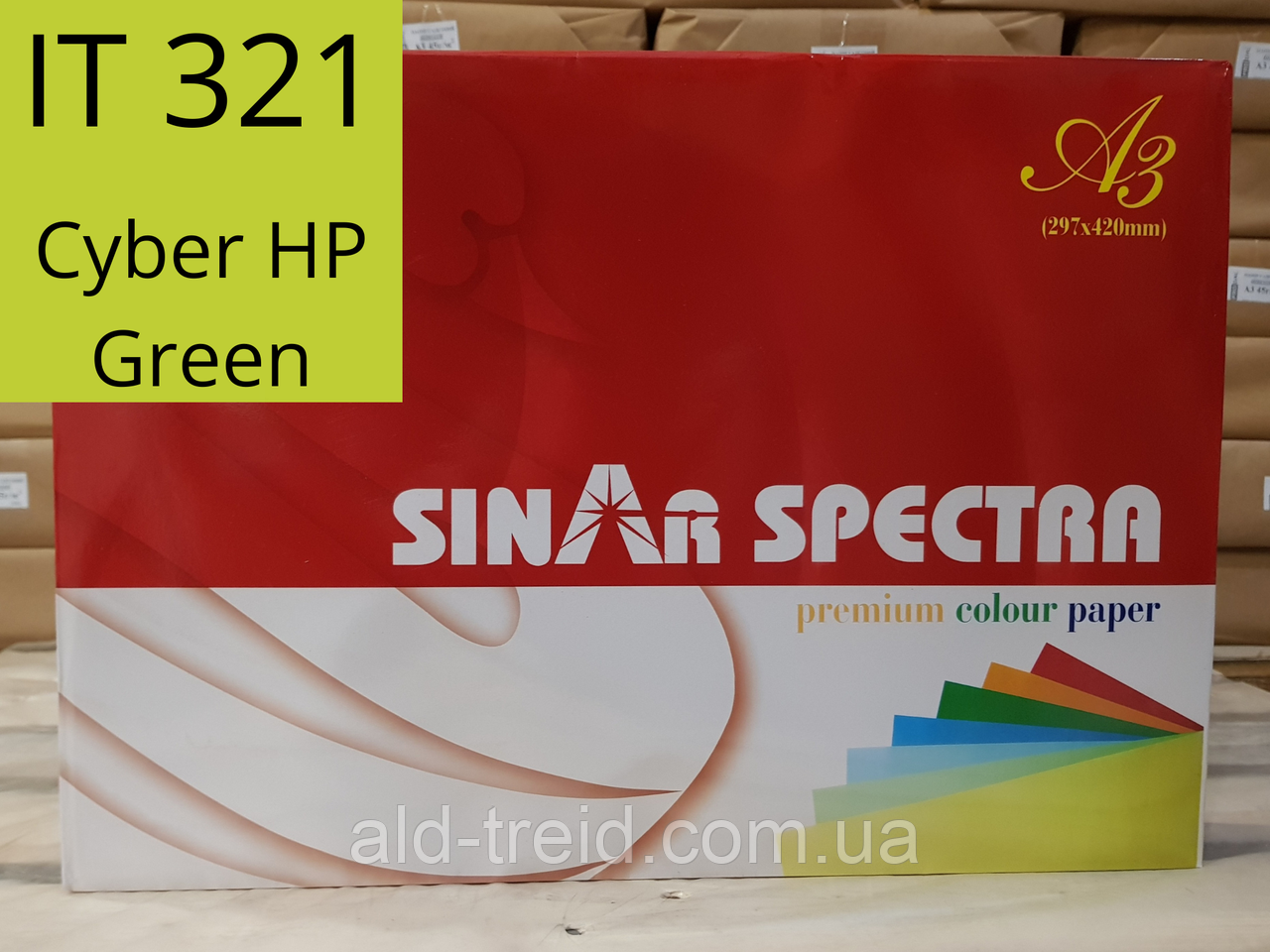 Папір кольоровий Spectra Color А3 80 г/м2 неон зелений IT321 Cyber HP Green