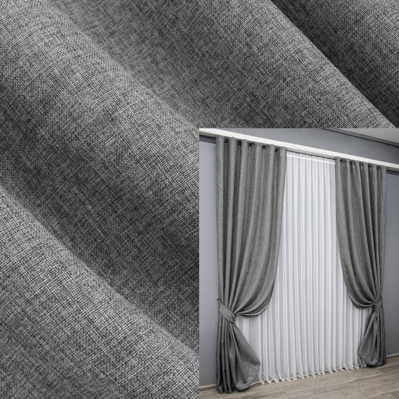 Комплект штор (2шт. 1,5х2,7м) колекція "Льон Мішковина". Колір сірий. Код 108ш 30-023, фото 1