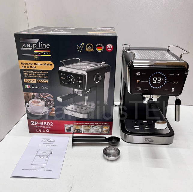 Кофеварка Zepline ZP-6802 3000Вт 20 Bar, кофемашина зиплайн