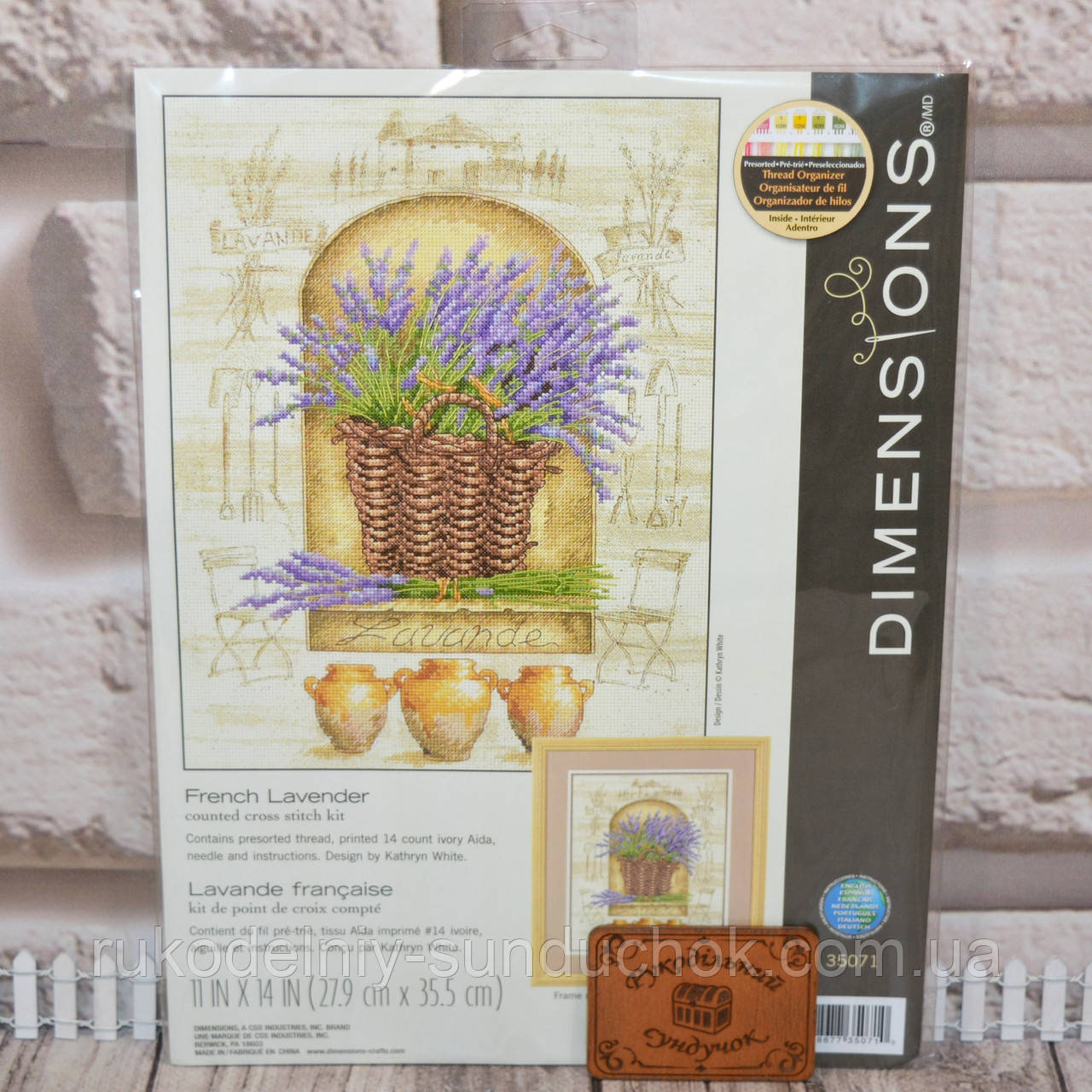 Набір для вишивання DIMENSIONS «French Lavender • Французька лаванда» 35071