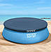 Тент Ø376 см, Intex 28026 для круглих надувних або наливних басейнів, фото 7
