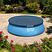 Тент Ø376 см, Intex 28026 для круглих надувних або наливних басейнів, фото 8