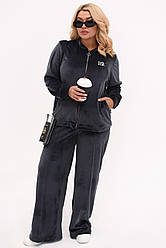 Спортивний костюм жіночий велюровий на змійці