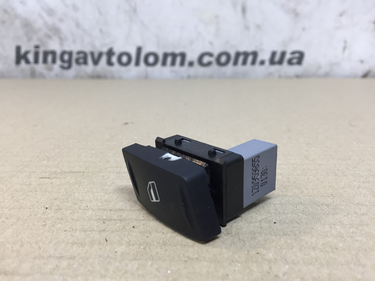 Кнопка стіклопідйомника Skoda Octavia A5 1Z0959855, фото 1