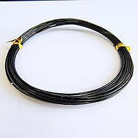 Дріт для рукоділля Finding Проволока алюмієва Чорна 1 мм Ціна за 5 метрів