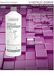 Полірувальний засіб для підлоги на полімерній основі VOIGT V-METALIC-DISPER 1 L, фото 2
