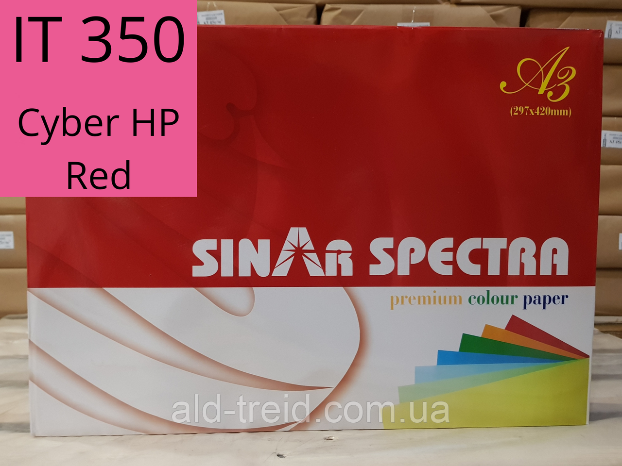 Папір кольоровий Spectra Color А3 80 г/м2 неон червоний IT350 Cyber HP Red, фото 1