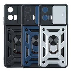 Чохол Armor Guard Shield для Motorola E14 Колір Black