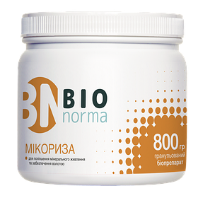 Біопрепарат Мікориза Гранула Bio Norma (Біо Норма) 0,8 кг