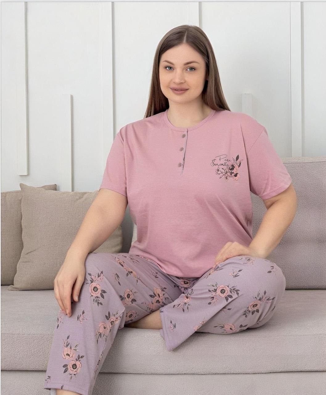 Піжама жіноча БАТАЛ ШТАНЦІ та футболка 2XL-4XL Pure Serenity ТУРЦІЯ Mir6608, фото 1