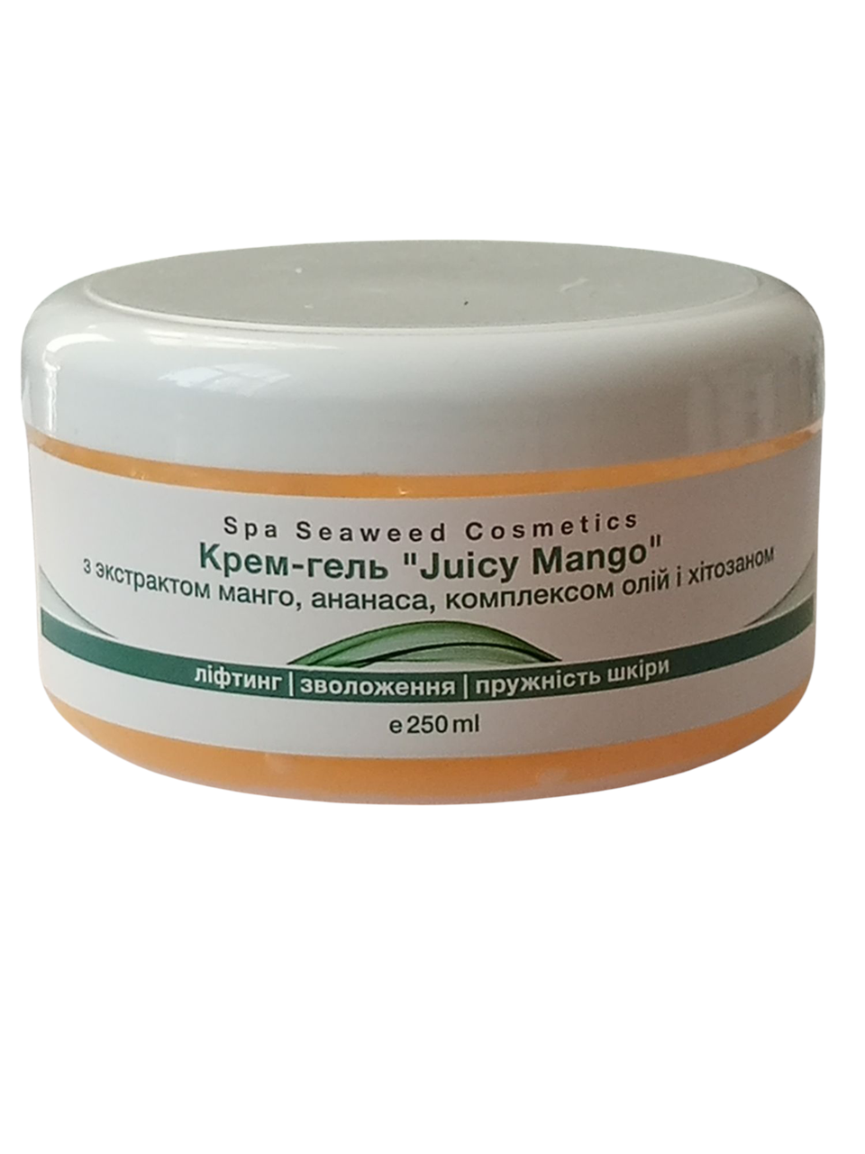 Крем-гель для тіла «Juicy Mango» (з екстрактами манго і ананаса, комплексом масел, хітозаном) 250 мл