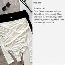 Боді з рукавом, фото 3