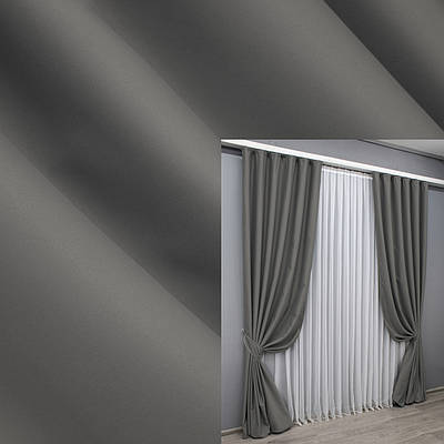 Комплект штор (2шт. 1,5х2,9м.) блекаут, колекція "Midnight". Колір сірий. Код 1671ш 33-0563