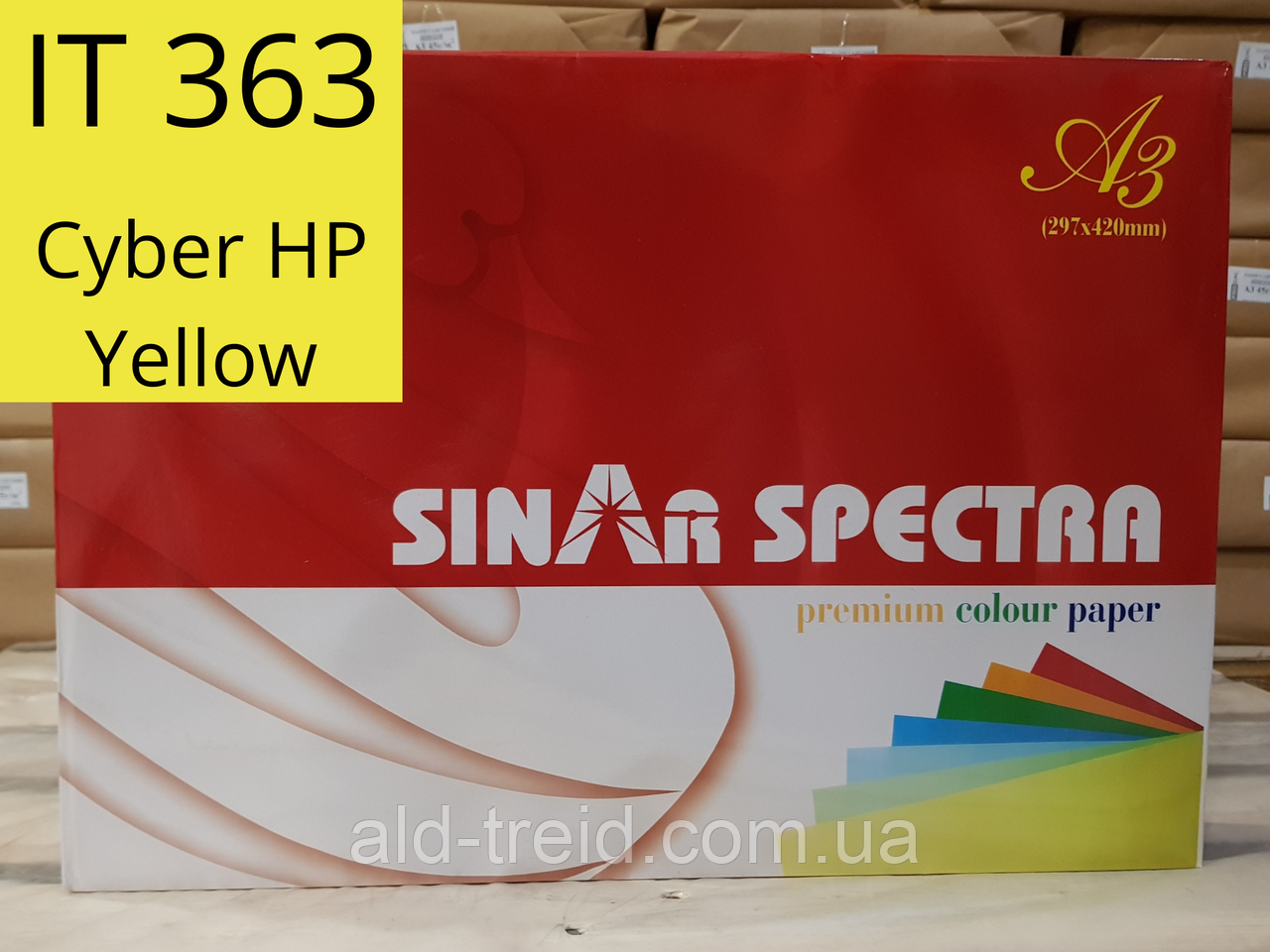 Папір кольоровий Spectra Color А3 80 г/м2 неон жовтий IT363 Cyber HP Yellow