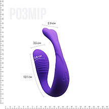 Вібратор для пар Adrien Lastic Mini Romeo II з пультом LRS та двома моторчиками AD10943, фото 2