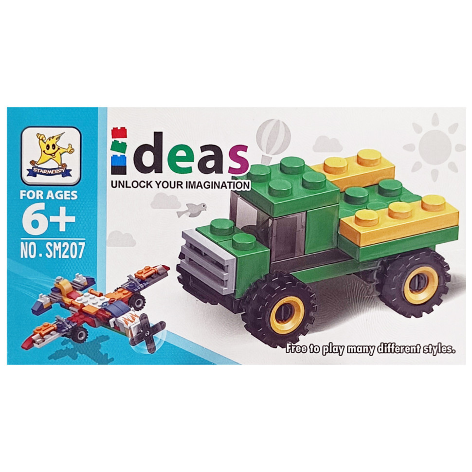 Дитячий конструктор "Вантажівка" 2 в 1 SM207B-5, фото 1