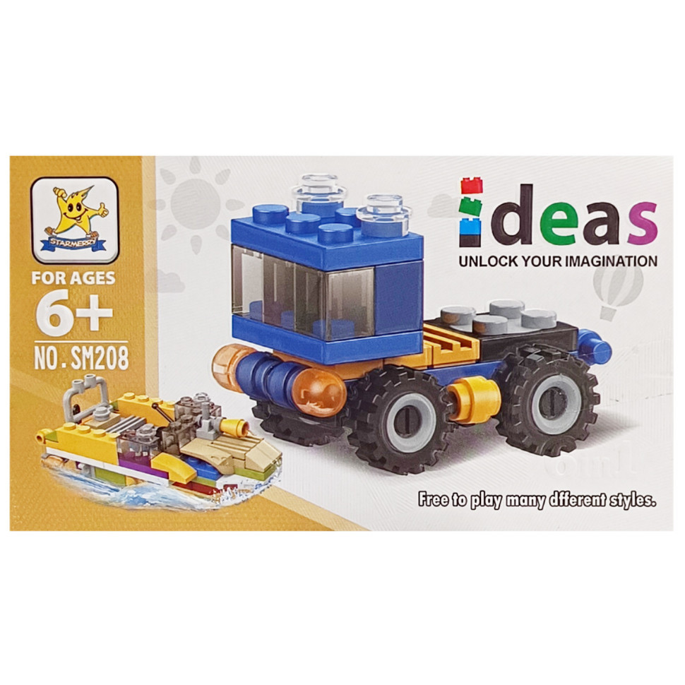 Дитячий конструктор "Вантажівка" 2 в 1 SM208B-1, фото 1